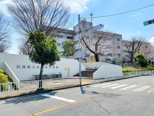 Propriété 4LDK Ville de Hidaka Préfecture de Saitama (23)