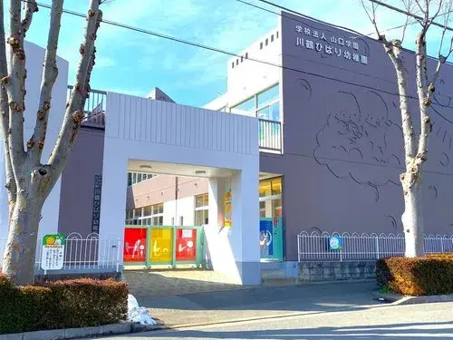 Propiedad 8LDK Ciudad de Kawagoe Prefectura de Saitama (25)