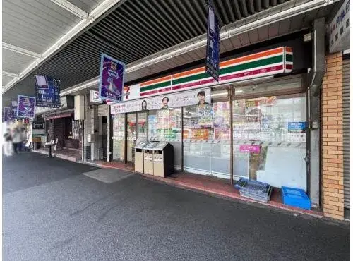 2LDK+S Property Koto Ward Tokyo (11)