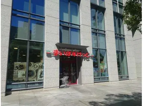 2LDK+S Property Koto Ward Tokyo (6)