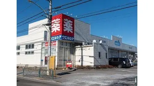 5DK Property Hachioji City Tokyo (14)