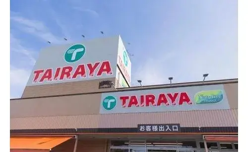 5DK Property Hachioji City Tokyo (15)