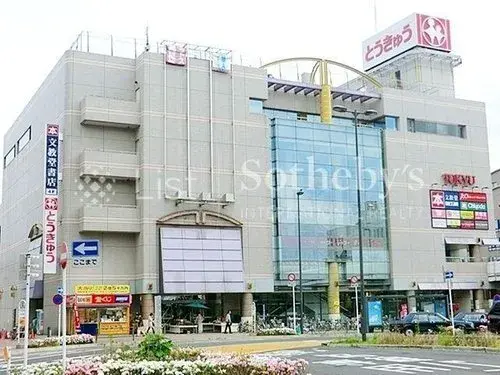 Propiedad 2LDK+S Ciudad de Yokohama Prefectura de Kanagawa (14)