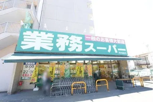 3LDK+S物件 横浜市 神奈川県 (20)