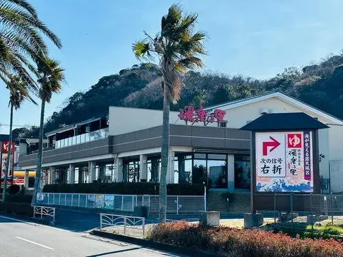 Propiedad 4K Ciudad de Yokosuka Prefectura de Kanagawa (17)