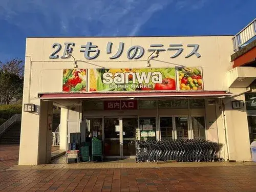 5LDK房产 厚木市 神奈川县 (20)