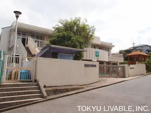 Akiya in Yokohama