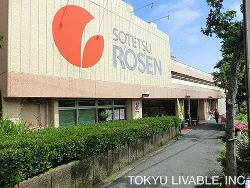 Propiedad 4LDK Ciudad de Yokohama Prefectura de Kanagawa (13)