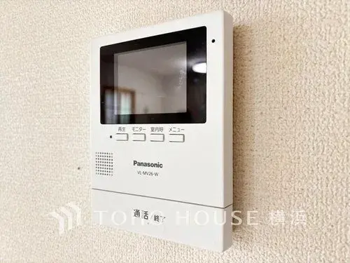Propiedad 3LDK Ciudad de Yokohama Prefectura de Kanagawa (17)