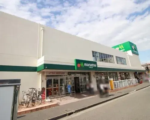 Propiedad 2LDK+S Ciudad de Kawasaki Prefectura de Kanagawa (11)