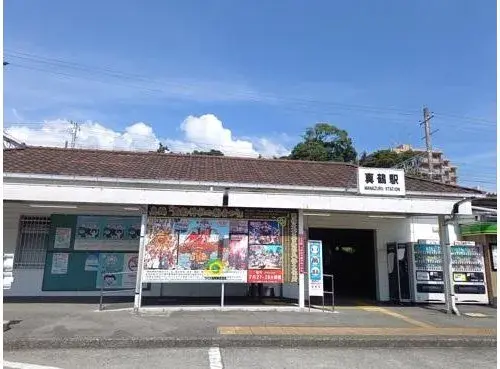 2LDK+S Manazuru-machi Префектура Kanagawa (20)
