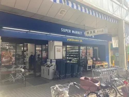 Kanagawa Yokohama 3K+S Property (8)