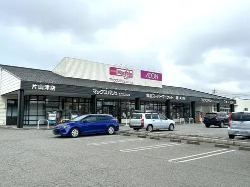 4LDK+S Property Kaga City Ishikawa Prefecture (19)