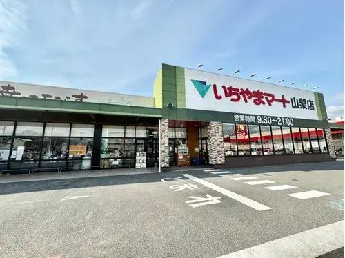 6LDK Yamanashi City Yamanashi Prefecture (18)