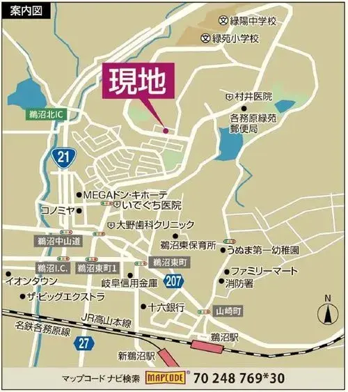 4LDK Kakamigahara City Gifu Prefecture (14)