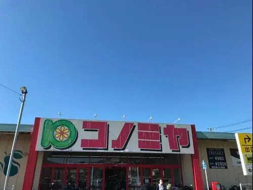 4LDK Kakamigahara City Gifu Prefecture (16)