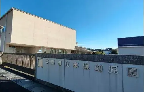 6LDK物件 本巣市 岐阜県 (16)