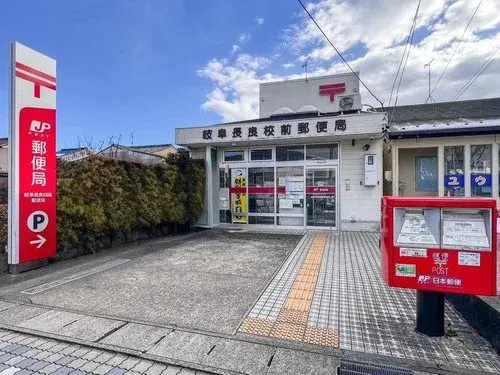 3LDK+S Property Gifu City Gifu Prefecture (19)