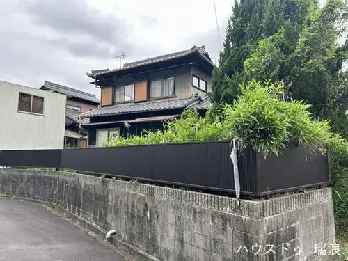 Slide 5