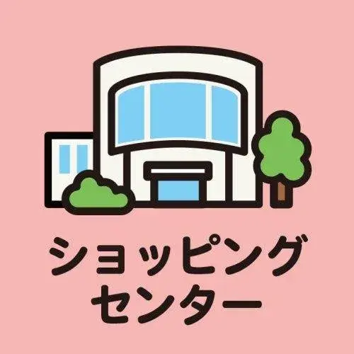 Двухэтажный дом с гостиной-столовой-кухней, город Yaizu, префектура Shizuoka (9)