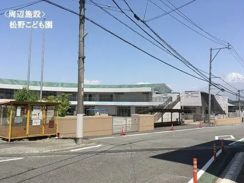 5LDK物件 富士市 静岡県 (15)
