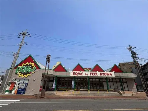 Aichi Prefecture Obu City 5LDK Property (8)