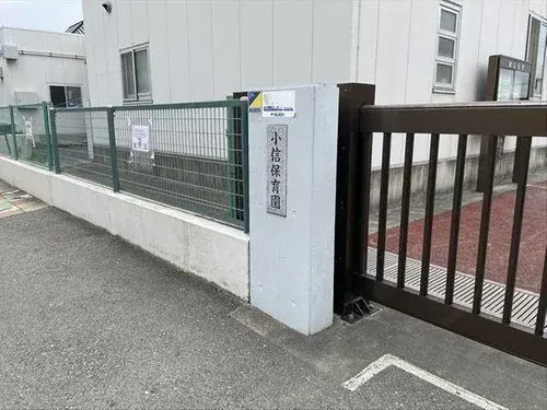 3LDK+S 一宮市 愛知県 (7)
