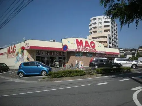Propiedad 3LDK+S Ciudad de Okazaki Prefectura de Aichi (6)