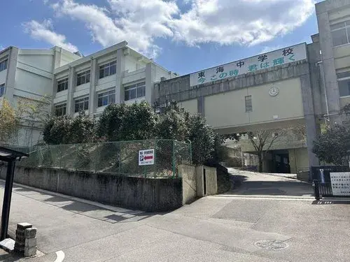 Propiedad 3LDK+S Ciudad de Okazaki Prefectura de Aichi (8)