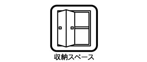 5DK Property Kasugai City Aichi Prefecture (11)
