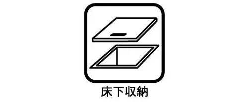 5DK Property Kasugai City Aichi Prefecture (12)