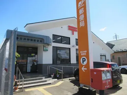 5DK Property Kasugai City Aichi Prefecture (19)