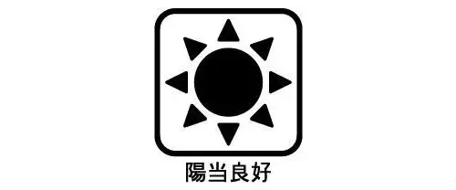 5DK Property Kasugai City Aichi Prefecture (7)