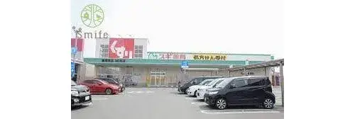 3LDK Toyohashi City Aichi Prefecture (13)