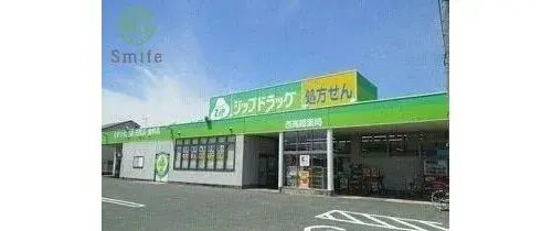 3LDK Toyohashi City Aichi Prefecture (14)