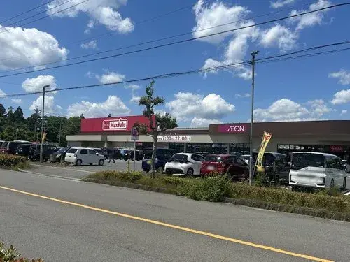 Propiedad 5LDK Ciudad de Kameyama Prefectura de Mie (10)