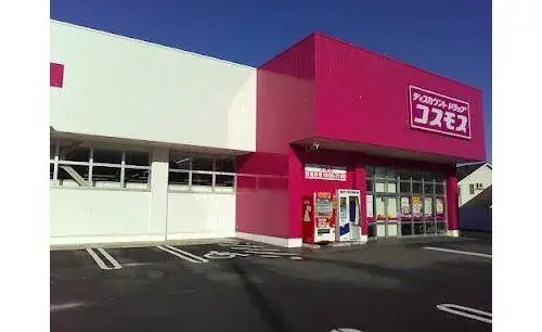 4LDK Property Matsusaka City Mie Prefecture (20)