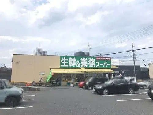 Akiya in Otsu