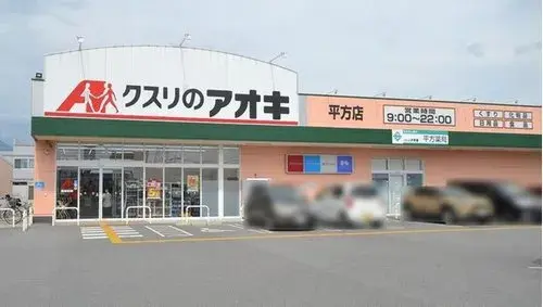 4LDK+S房产 长滨市 滋贺县 (3)