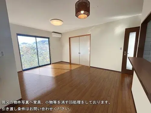 Slide 7