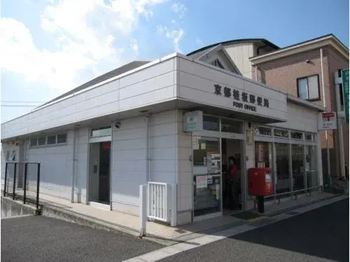 Propiedad 3LDK Kyoto City Nishikyo Ward Kyoto Prefecture (12)