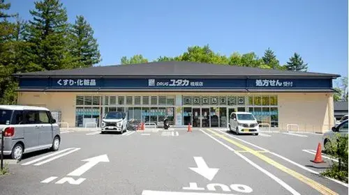 Propiedad 3LDK Kyoto City Nishikyo Ward Kyoto Prefecture (9)