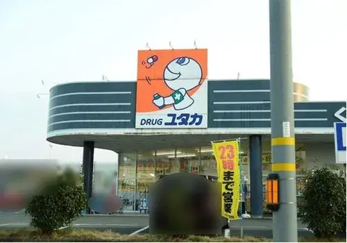 4LDK Fukuchiyama City Kyoto Prefecture (28)