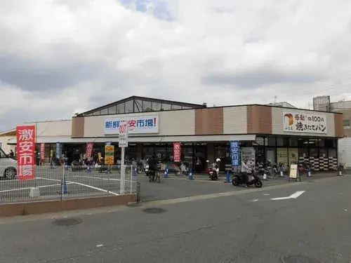 Akiya in Fushimi Ward