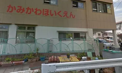 4LDK Property, Kyoto City Fushimi Ward, Kyoto Prefecture (4)