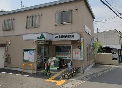 4LDK Property, Kyoto City Fushimi Ward, Kyoto Prefecture (7)