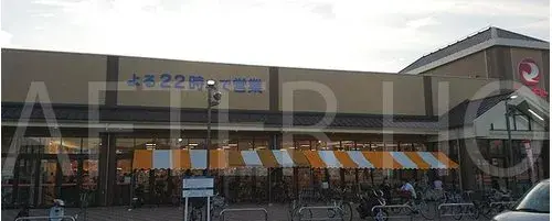 4LDK 宇治市 京都府 (7)