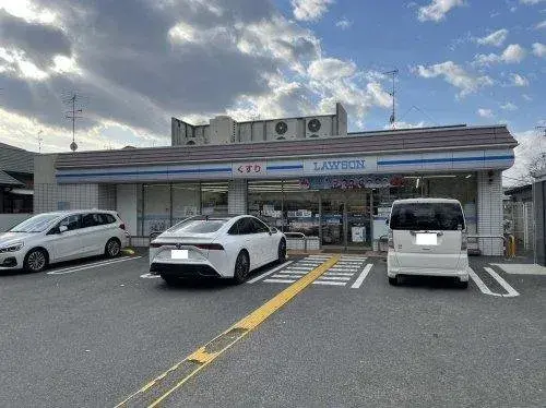Propiedad 3LDK Ciudad de Kyoto Prefectura de Kyoto (19)