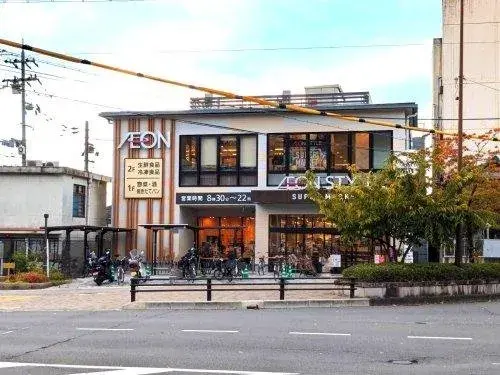 Propiedad 3LDK Ciudad de Kyoto Prefectura de Kyoto (20)