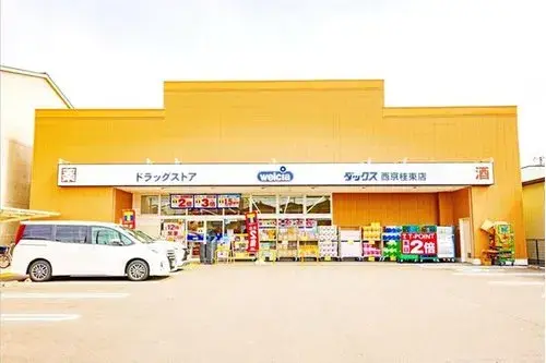 3LDK Kyoto City Kyoto Prefecture (14)